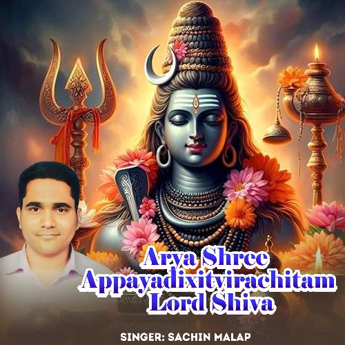 Arya Shree Appayadixitvirachitam Lord Shiva