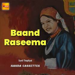 Baand Raseema-RS8Sbj1UZAM