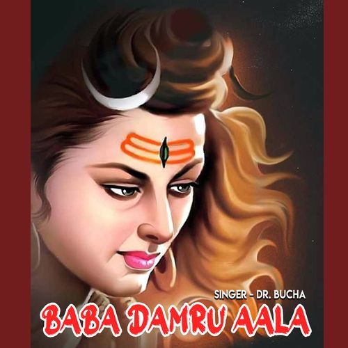 Baba Damru Aala