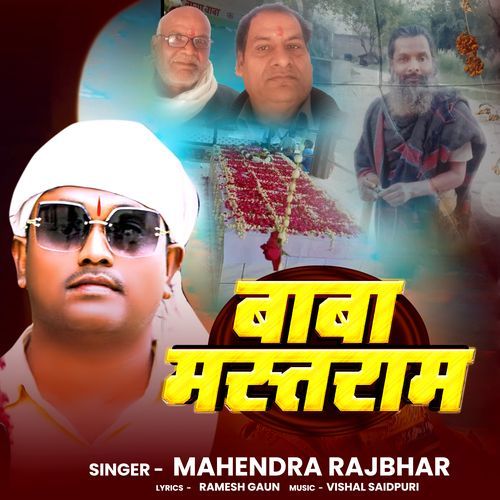 Baba Mastram