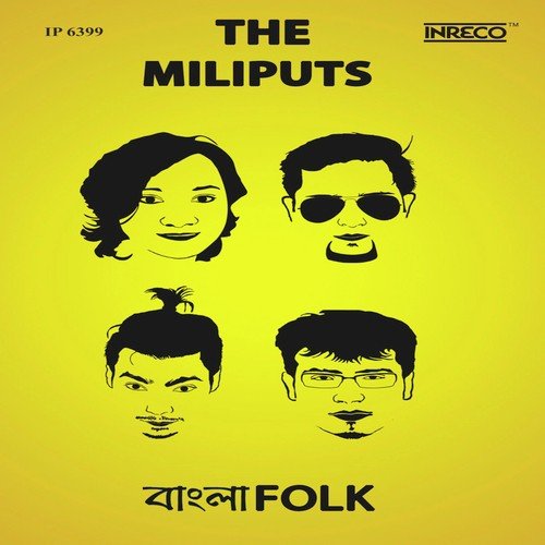 Miliputs The Band