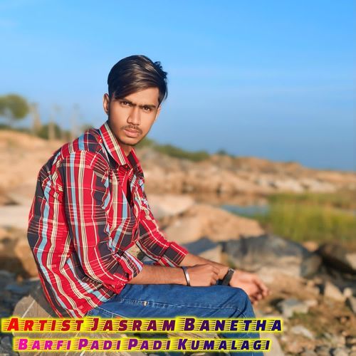 Barfi Padi Padi Kumalagi