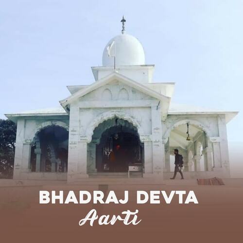 Bhadraj Devta Aarti