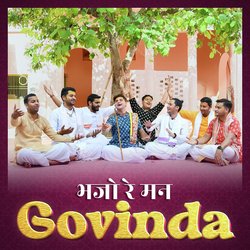 Bhajoreman Govinda-ClggAytgAno