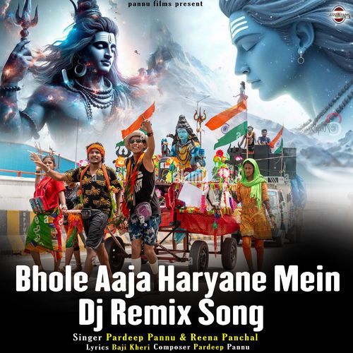 Bhole Aaja Haryane Mein - DJ Remix Song