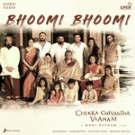 Bhoomi Bhoomi