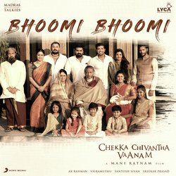 Bhoomi Bhoomi-GgM-biQJRmI