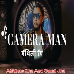 Camera Man Maithili Rap-GjomSRd4UlE