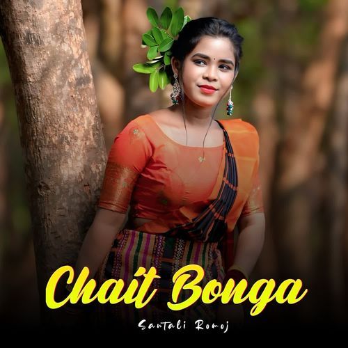 Chait Bonga