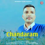 Chandaram Ki Yaad Main