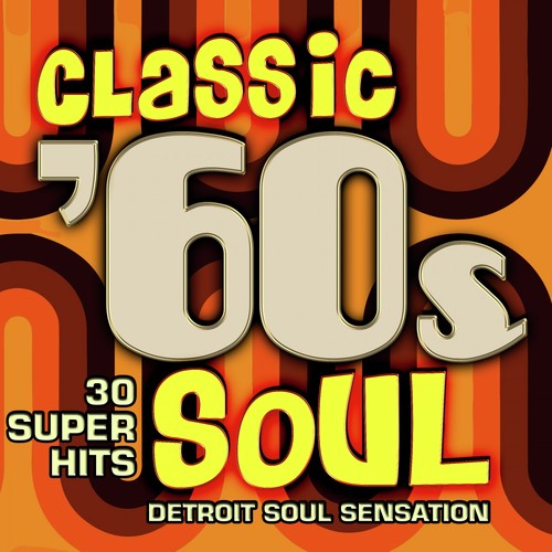 Stop! In The Name Of Love Lyrics Detroit Soul Sensation Only on JioSaavn Stop! In The Name Of Love Lyrics Detroit Soul Sensation Only on JioSaavn