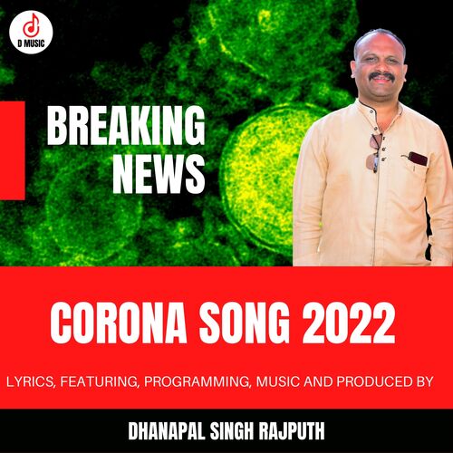 CORONA SONG 2023