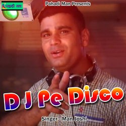 DJ Pe Disco (Pahadi)-AF48dURkc1w