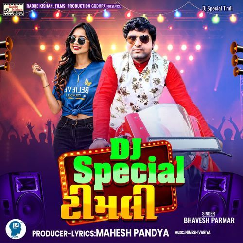 DJ Special Timli