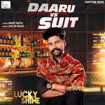 Daaru Vs Suit
