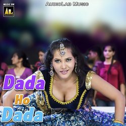 Dada Ho Dada-P15GQABTcn0