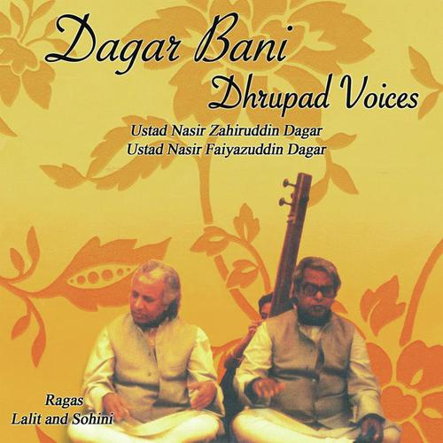 Raga Lalit (Composition & Layakari in Chautal)