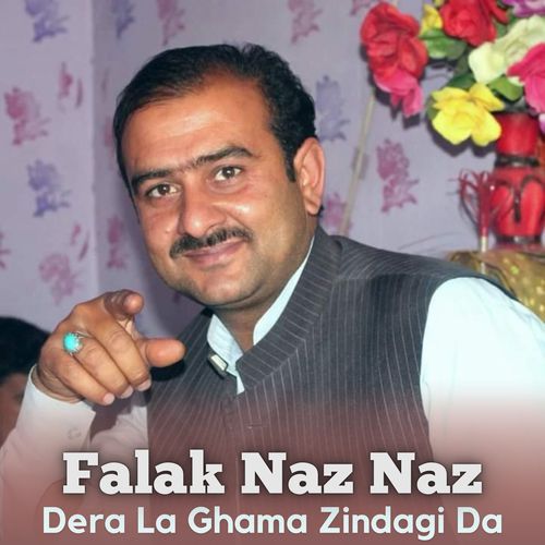 Dera La Ghama Zindagi Da