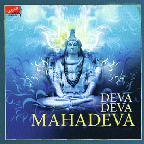 Deva Deva Mahadeva