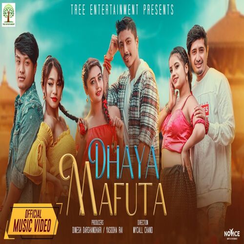 Dhaye Mafuta_poster_image