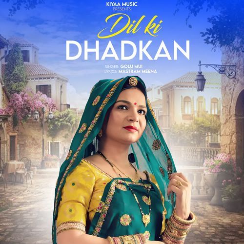 Dil Ki Dhadkan