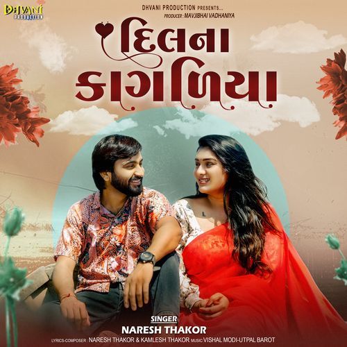 Dil Na Kagaliya