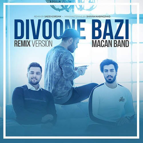 Divoone Bazi (Remix)_poster_image