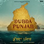 Dubda Punjab