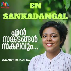 En Sankadangal-PF86AFlyQHw