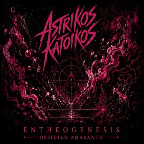 Entheogenesis: Obsidian Amaranth