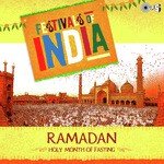 Aey Momino Ramzan (From Sadke Main Mohammed Ke)