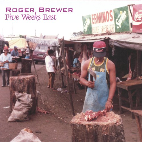 Temple Street Market Part 1 cover art