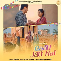 Gaati Jatt Nal-RgIlbkBlZFA