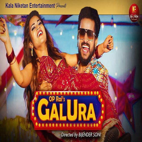 Galura (feat. Manjeet Panchal, Shivani Sharma)