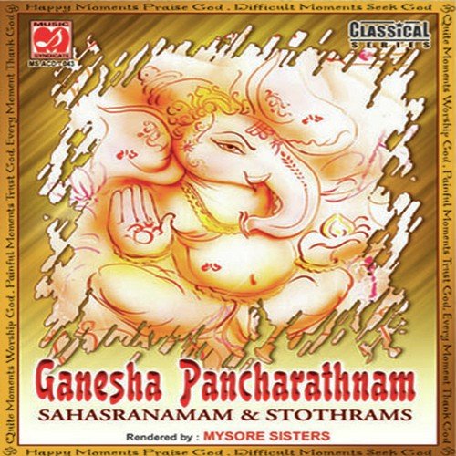 Sri Ganesha Pancharathna Stothram