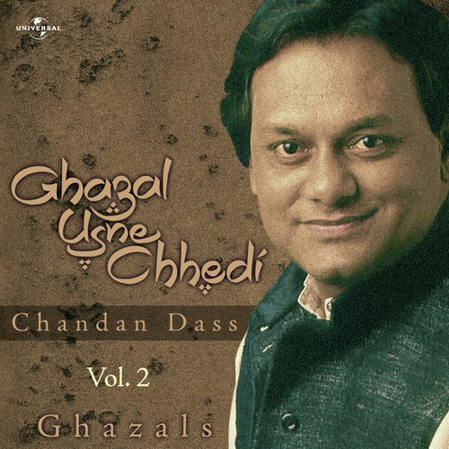 Ghazal Usne Chhedi Vol. 2  ( Live )
