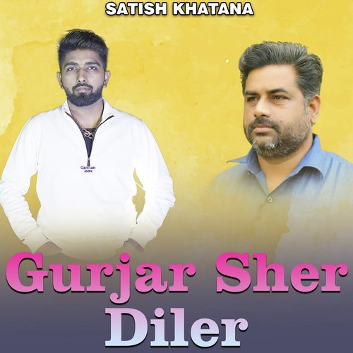 Gurjar Sher diler