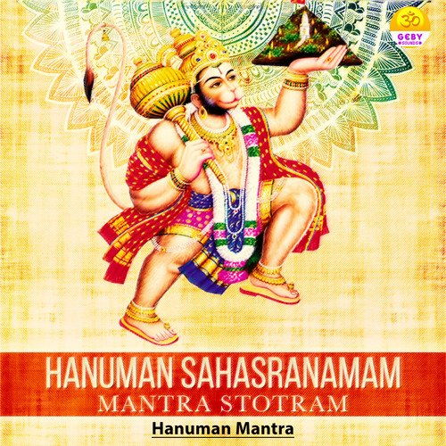 Hanuman Sahasranamam Mantra Stotram (Hanuman Mantra)