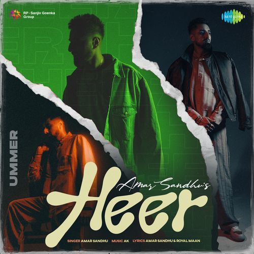 Heer - Ummer