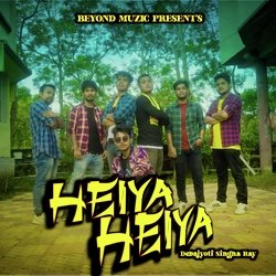 Heiya Heiya-CS4qXAFYQHQ