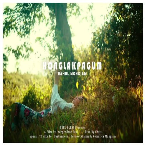 Honglakpagum