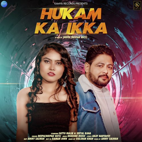 Hukam Ka Ikka - Single