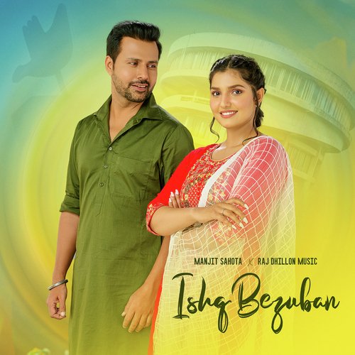 Ishq Bezuban_poster_image