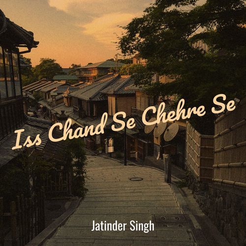 Iss Chand Se Chehre Se_poster_image