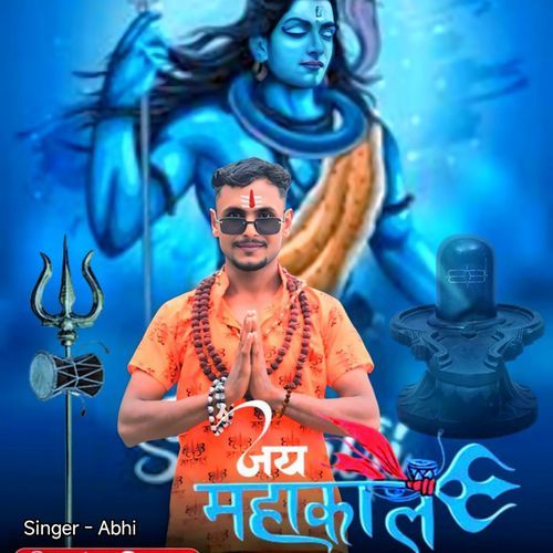 Jai Mahakaal