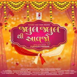 Subh Muhurat Na Teda-PTkbfRtRbXs