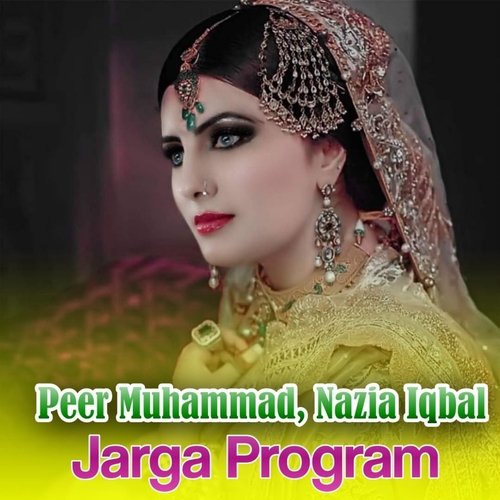 Jarga Program