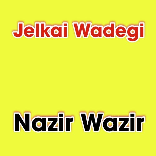 Yara Rabab ta Nast Ye