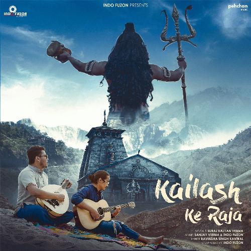 Kailash Ke Raja_poster_image