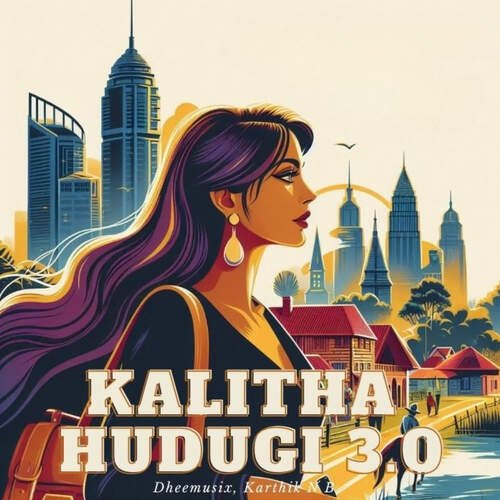 Kalitha Hudugi 3.0